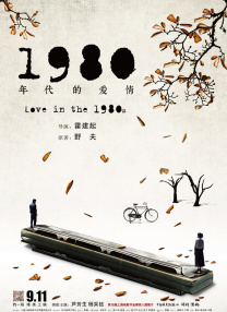 午夜av一区二区三区
